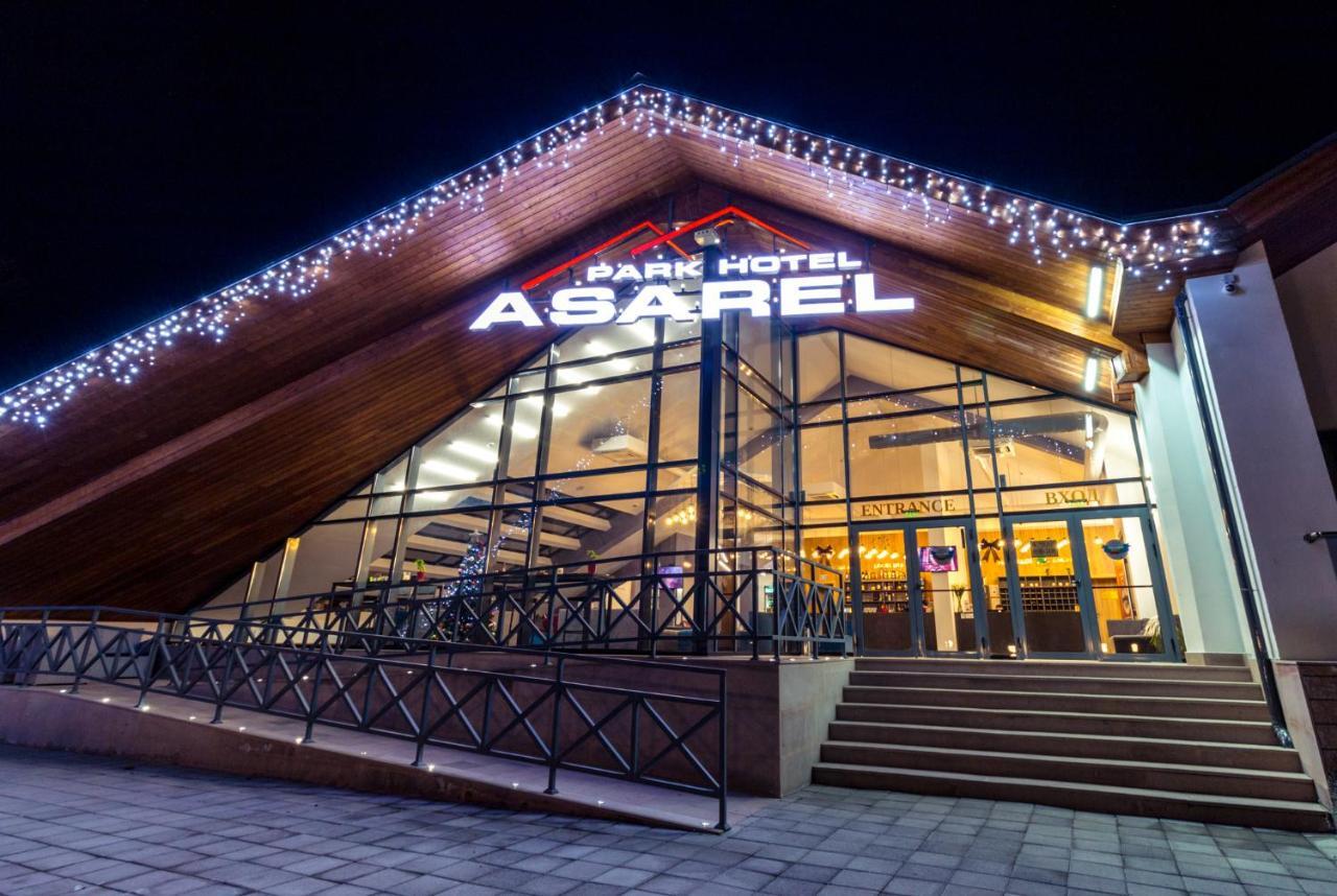 Park Hotel Asarel Панагюриште Экстерьер фото